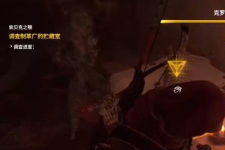 刺客信条起源怎么本地存档