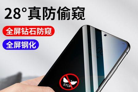 华为畅享50和荣耀x40i哪个系统好