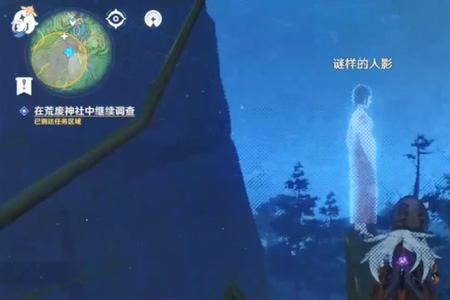怎么进入神樱大社下的结界