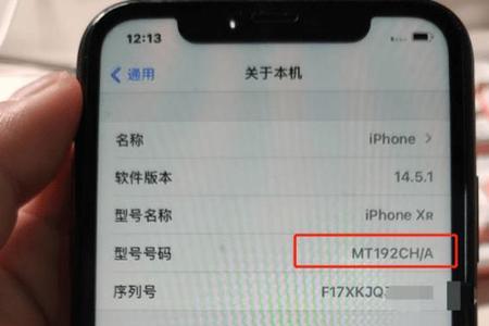 国行运营商锁sim卡已锁是什么意思