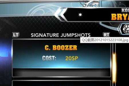 nba2k13卡怎么解决