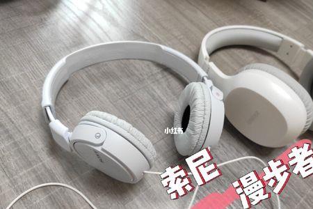 网课耳机漫步者实惠吗