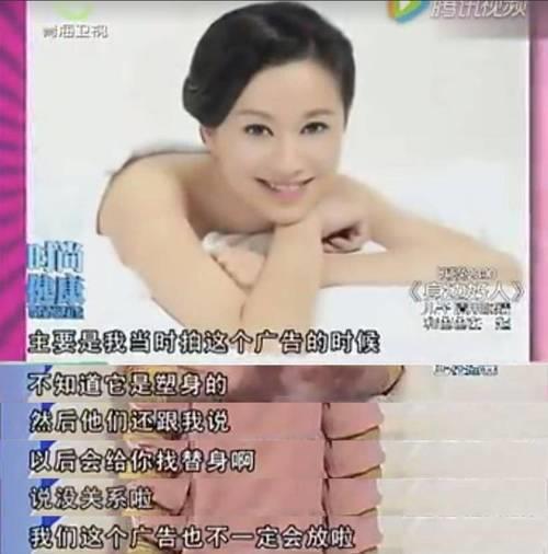 家有姐妹倪虹洁为什么被替换