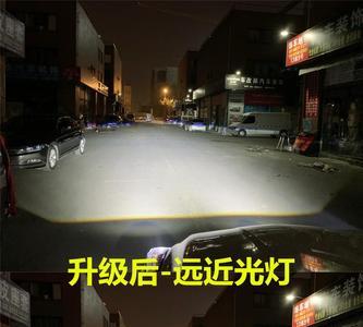 60w透镜有多亮