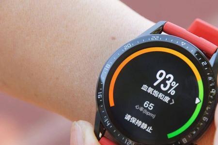 华为gt2耗电快续航短解决办法