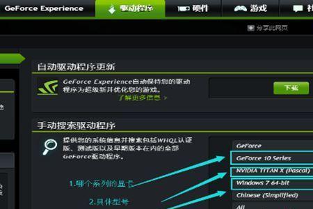 CF闪退提示outofmemory怎么办怎么解决