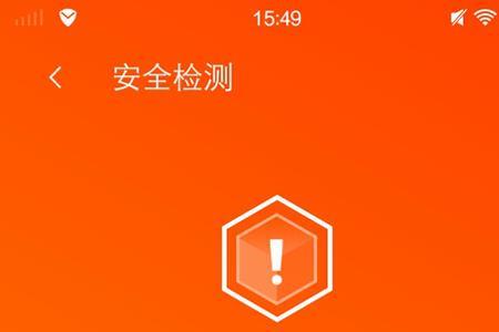 哪个快递寄手机安全