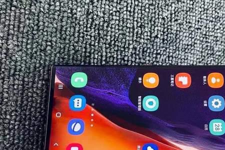 三星note20屏幕变色了咋回事