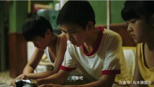 隐秘的角落剧情三个小孩谁最坏