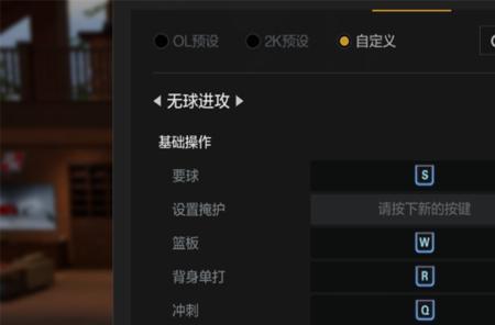 2kol2错误193怎么解决