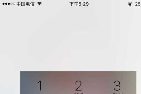 三星拨号键盘声音怎么变了