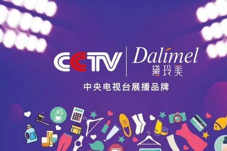 刚需品有哪些