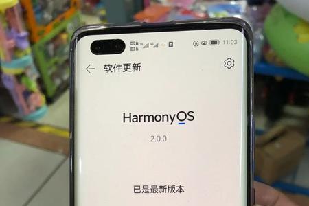 华为nova7pro锁屏密码多少次会锁定