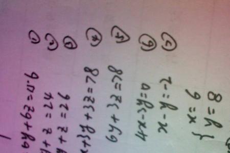 6x+5=8x-7怎么解