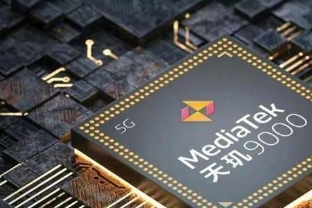 天玑9000+和8200哪个好