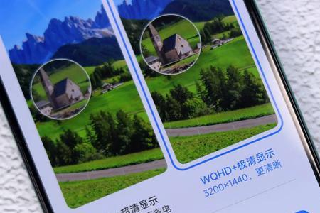 红米k50pro通知栏怎么没有图标