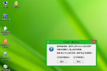 电脑XP系统可以玩英雄联盟吗