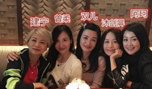 邝文珣是哪里人