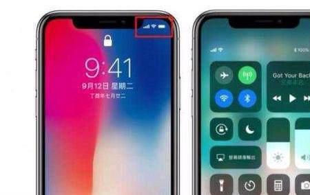 苹果手机没反应但是按键还好