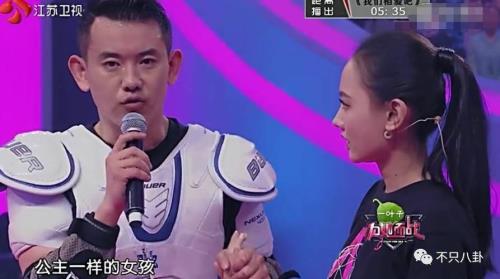 李响叫什么