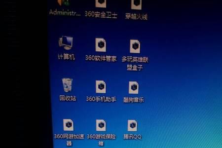 电脑玩游戏gpu无缘无故掉下来了