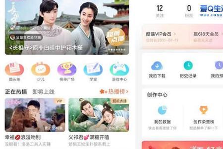 为什么有这么多看广告的app