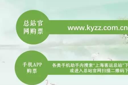 360温馨提醒怎么弄掉