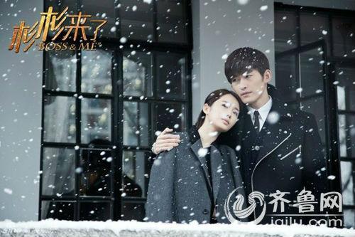 杉杉来了什么时候在一起的