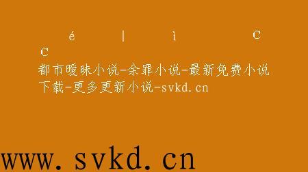 9万字小说读多久
