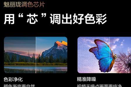 v8epro背光方式