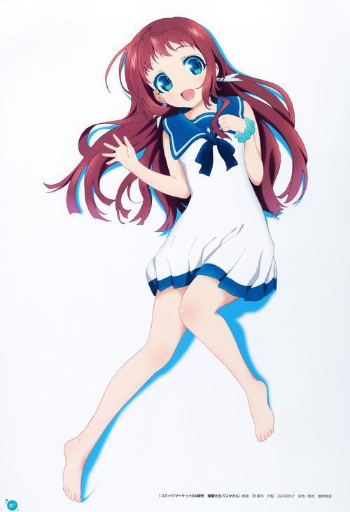风平浪静女主