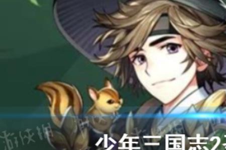 s3华佗搭配