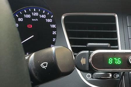 车载蓝牙为什么是87.5