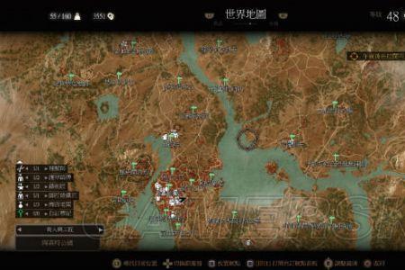 巫师3陶森特宗师位置