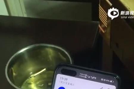 手机串屏怎么回事