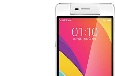 4g手机长什么样