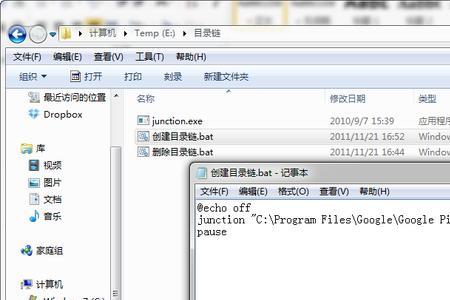 c盘怎么搬家