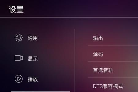 硬盘可以连接电视怎么没反应