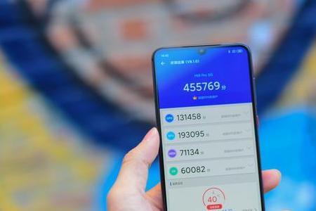 小米9pro有高刷吗