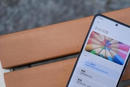 红米k50至尊版王者进不去