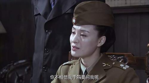 渗透顾雨菲扮演者