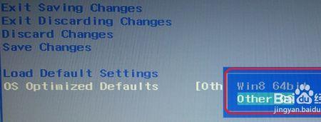 windowsxp怎么升级win7不用u盘