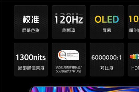 iqoo neo 5怎么切换单手模式