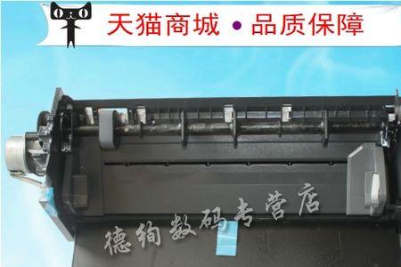 爱普生l1800进纸灯一直亮