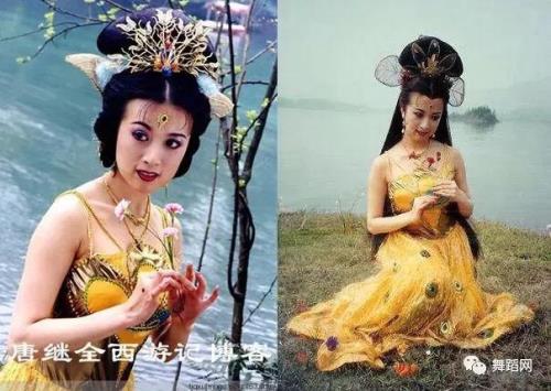 西游记中的孔雀公主是谁演的