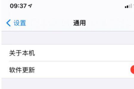 苹果隔空镜像显示无法隔空播放