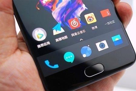 一加ram启动加速有什么用