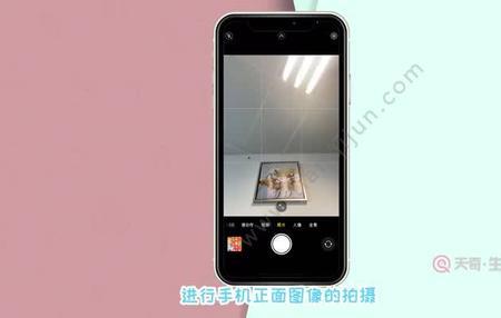 苹果11两个摄像头怎么只能用一个