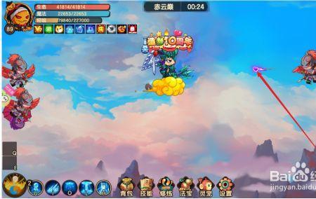 造梦西游5隐藏装备怎么获得