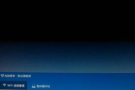 水星路由器管理员密码是多少